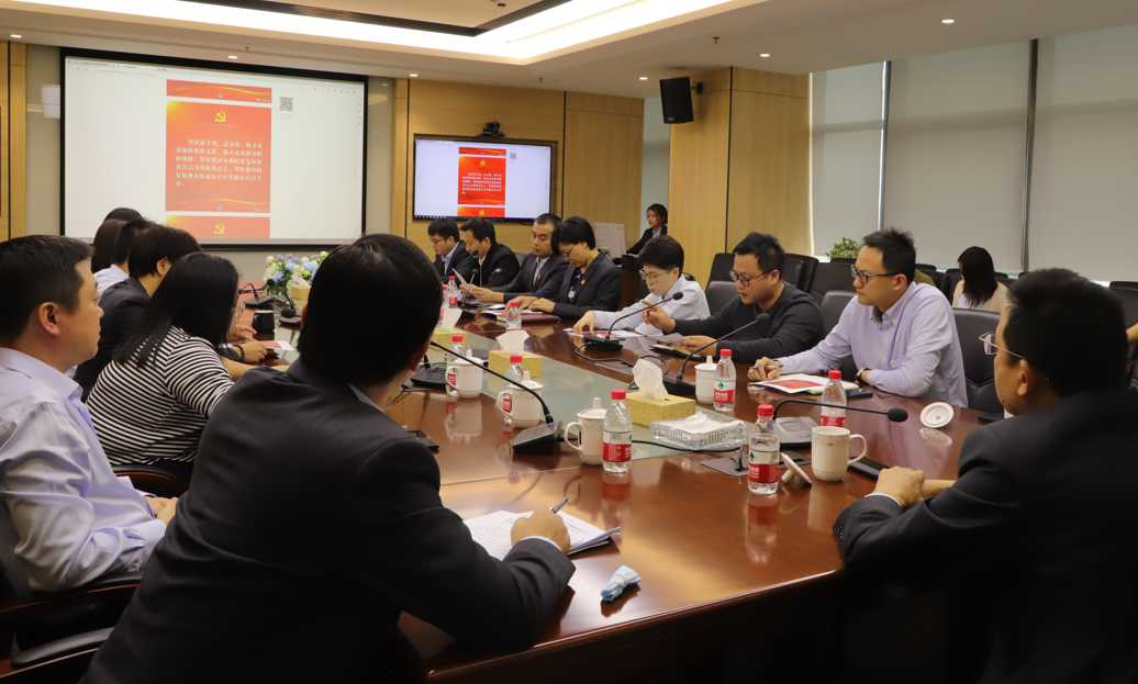 厦门金融租赁有限公司党支部召开党员大会 传达学习党的二十大精神