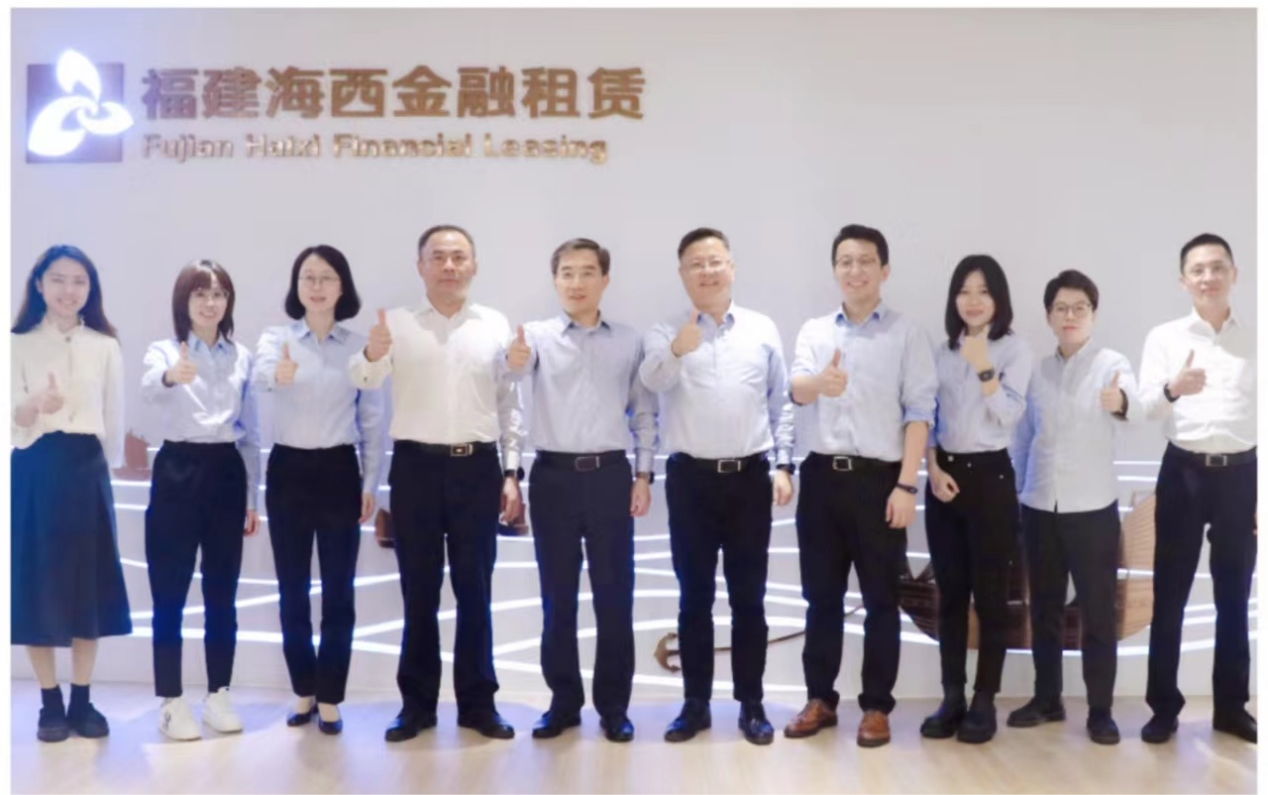洪静明监事长带队赴海西金租交流学习