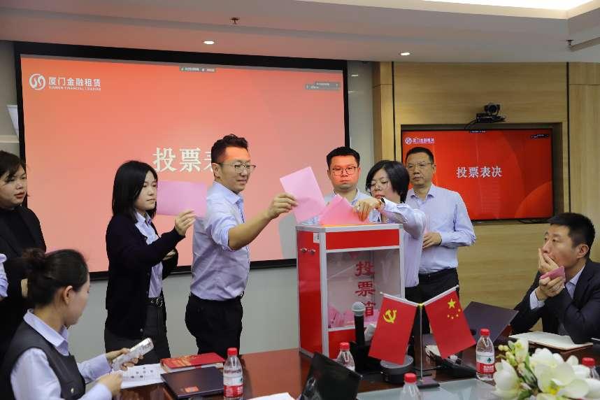 职工会2.jpg